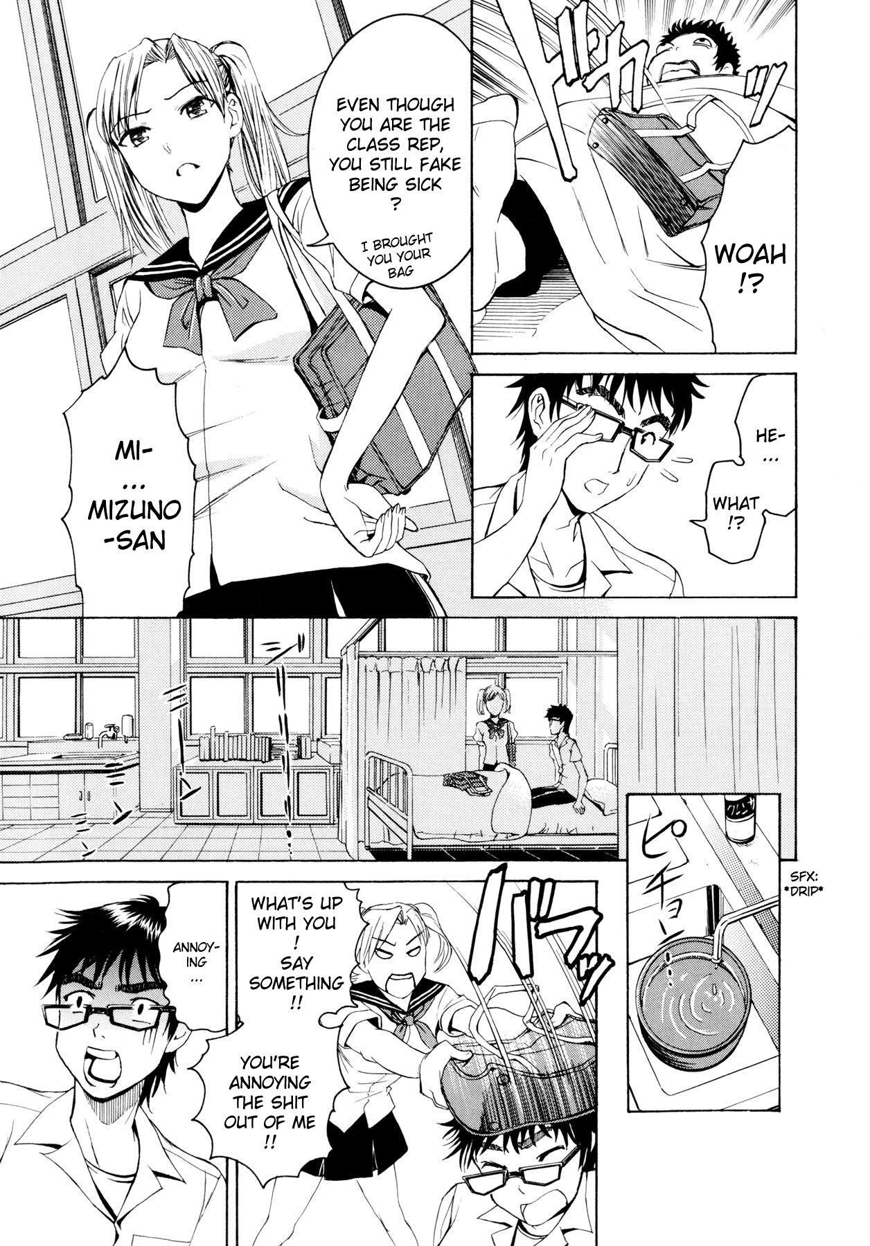 Yanagida-kun To Mizuno-san Chapter 2000 Page 8